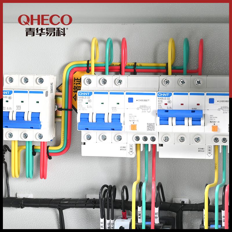 Water Pump Control Box best